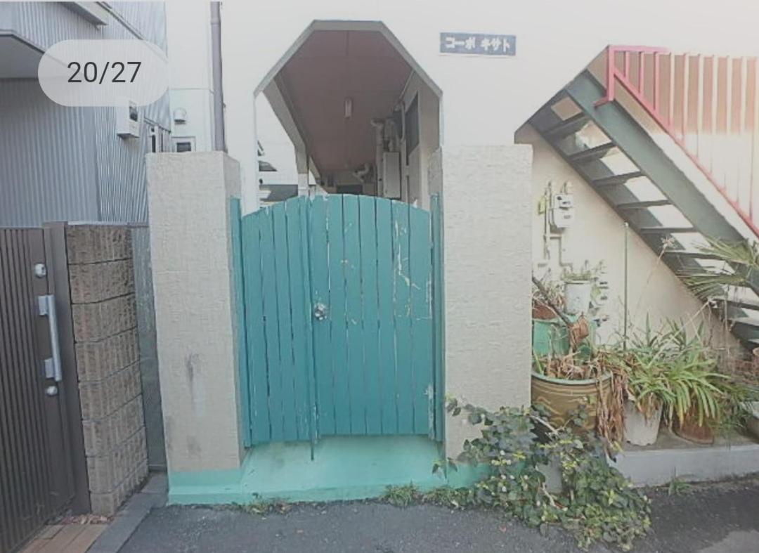 Tokyo Downtown Bed & Breakfast Luaran gambar