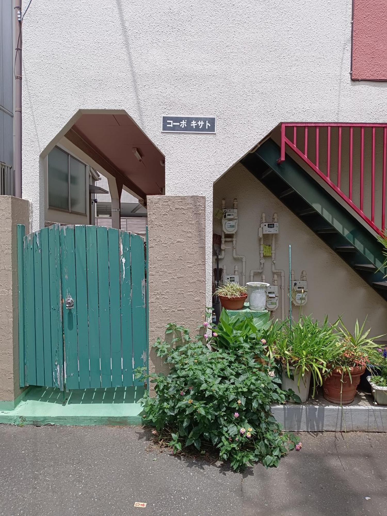 Tokyo Downtown Bed & Breakfast Luaran gambar