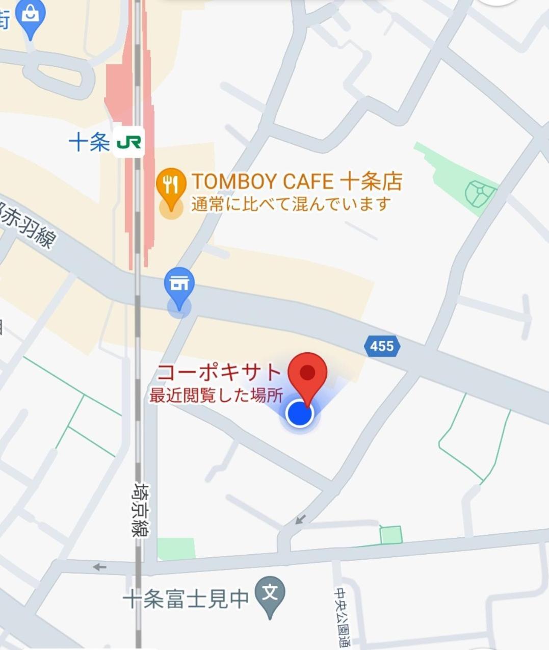 Tokyo Downtown Bed & Breakfast Luaran gambar