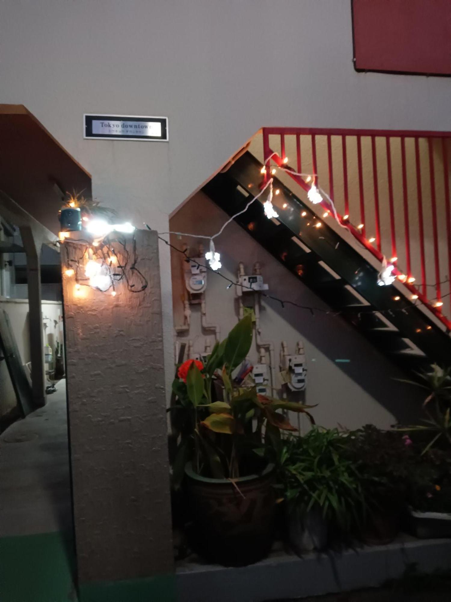 Tokyo Downtown Bed & Breakfast Luaran gambar